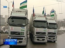 Гуманитарный груз из Башкортостана прибыл в Донецк