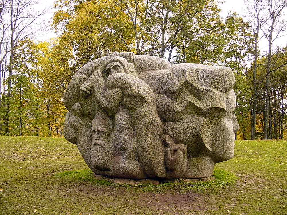 Кулдигский музей, Кулдига, Латвия, Европа