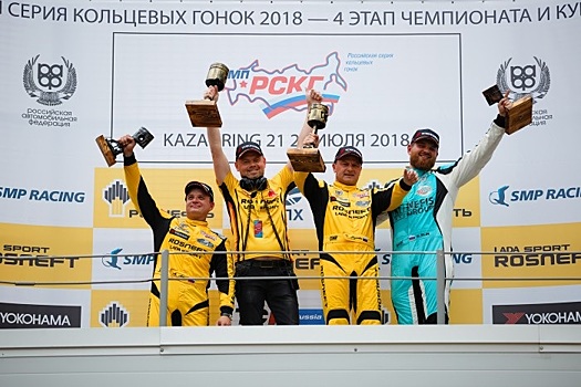 Шестая победа