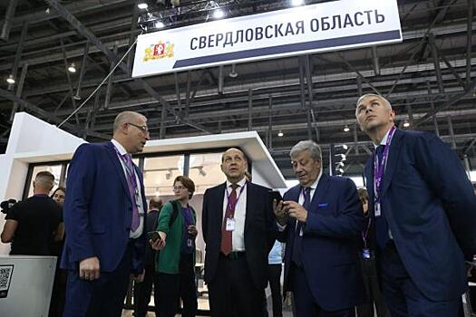 В Свердловской области введут первую очередь логопарка "Уральский" в ноябре