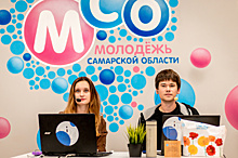 На форуме "Живые инклюзивные практики" в Самаре представили проекты со всей России
