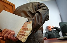 В России хотят узаконить "вынужденную" коррупцию