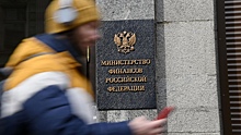 В России расширят контроль за выводящими деньги за рубеж компаниями