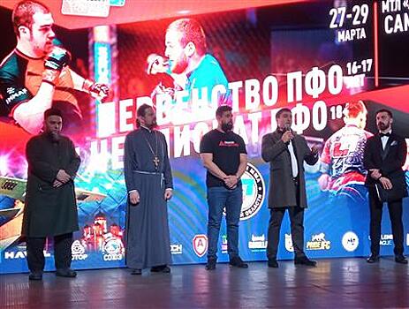 Россиянин Ендовицкий выиграл бронзу на турнире «Большого шлема» по дзюдо