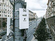 Пилотную зону 5G запустили в центре Москвы