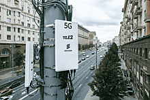 Пилотную зону 5G запустили в центре Москвы