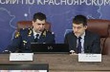 Губернатор Красноярского края Михаил Котюков и председатель Законодательного собрания Красноярского края Алексей Додатко приняли участие в расширенном заседании коллегии регионального ГУФСИН