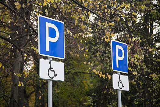 Вблизи стадиона «Открытие Арена» усилили контроль за соблюдением правил парковки