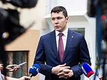 Алиханов: Синяя рыба на Нижнем озере — это аниме от Гофмана