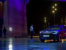 Cupra показала предсерийный Tavascan в метавселенной