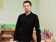 Пермяк победил во всероссийском конкурсе «Воспитатель года»