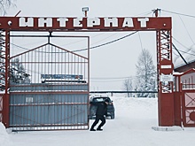 В Кузбассе после очередного ЧП проверяют психоневрологические интернаты