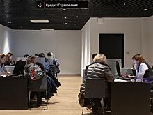 В ЦБ объяснили, как отказаться от допуслуг при оформлении кредита