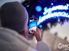 Танцы на льду, Пётр I и дореволюционная эстетика. Как заледенеет "Зимний Любинский"