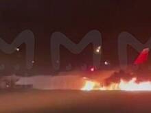 Пассажирка сообщила об иске против компании «Азимут»