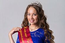 Студентка из Красноярска стала призёром конкурса «Самое красивое лицо мира»