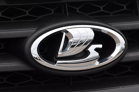 АвтоВАЗ придумал необычное название для новой Lada