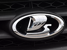 АвтоВАЗ придумал необычное название для новой Lada