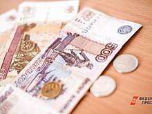 ​Тобольские рабочие, ремонтировавшие здание мэрии, пожаловались на задержку зарплаты
