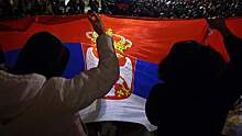 Тысячи недовольных Западом сербов вышли на акцию протеста