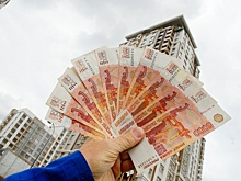 50 000 рублей готовы заплатить за информацию о разбивших автомобиль инвалида в Ерзовке