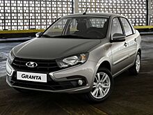 Названа стоимость самых дорогих версий популярных авто