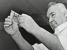 Виктор Баранов: как изобретатель стал фальшивомонетчиком № 1 в СССР