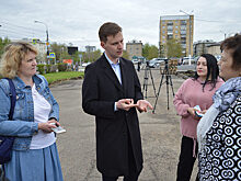 Красноярцев призывают активнее голосовать за благоустройство города