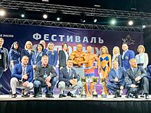 Пять медалей завоевали вологодские бодибилдеры на чемпионате Архангельской области