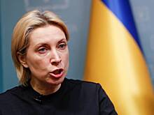 Украине предрекли тяжелую зиму