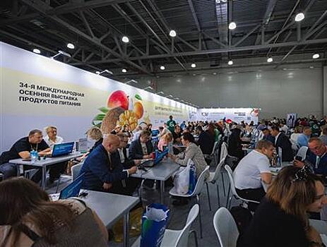 Самарские производители приняли участие в международной осенней выставке продуктов питания в Москве