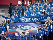 Россия стартует на очередной "Олимпиаде" в Израиле