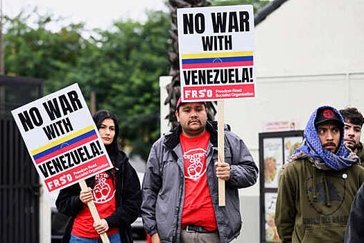 Минэкономразвития РФ рекомендует воздерживаться от турпоездок в Венесуэлу