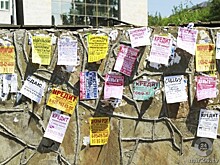 В России растет число «черных кредиторов»