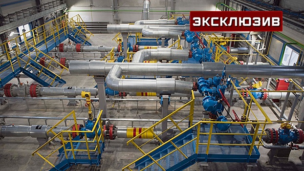 Эксперт отметил ценность подписания меморандума по «Силе Сибири»