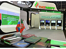 "Татнефть" приобрела сеть АЗС финской Neste в Петербурге за 10,8 млрд рублей