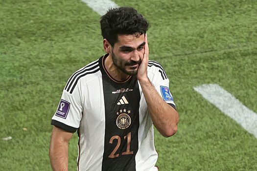 Гюндоган: нужно признать, что ещё недавно сборная Испании была сильнее Германии