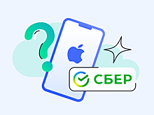 Как установить приложение Сбербанк Онлайн на iPhone в 2025 году: проверили утилиту «Верни Сбер на iPhone»