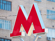 На сайте стройкомплекса столицы опубликована новая карта развития метрополитена