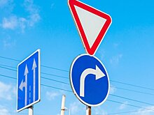Росстандарт запретил рекламу гостиниц и мотелей на дорожных знаках