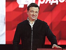 Андрей Воробьев вручил награды выдающимся жителям Подмосковья