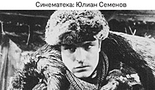 Исторический детектив о побеге Дзержинского из сибирской ссылки покажут в «Туле»