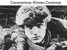 Исторический детектив о побеге Дзержинского из сибирской ссылки покажут в «Туле»