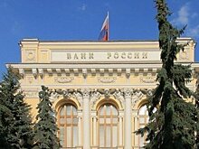 Банки России протестируют открытие счетов граждан через видеоконференцсвязь