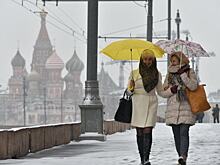 Потепление пришло в Москву