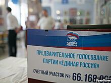 Конкуренция или расчет: чем запомнятся праймериз в Ленобласти