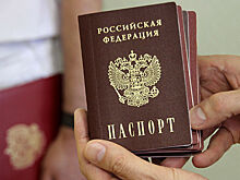Поправки в закон о гражданстве вступили в силу. Что изменилось?
