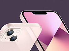 Apple представила новый iPhone