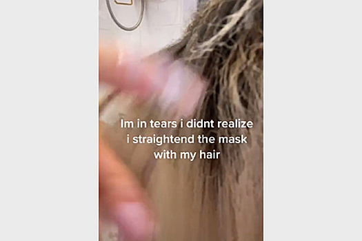 Девушка связала волосы медицинской маской, забыла о ней и расплавила при укладке