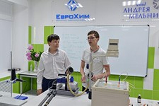 Детский научный центр в Невинномысске открыл две новые лаборатории